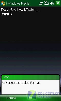 ��ƴiPhone��ʯ WM�콢����i908������ͼƬ����,ͼ19-ZOL�йش����ߵ�19��