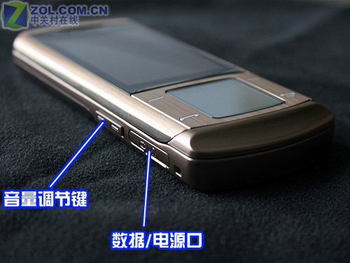 ���ǣ�Samsung��U900���Ľ� ��1��