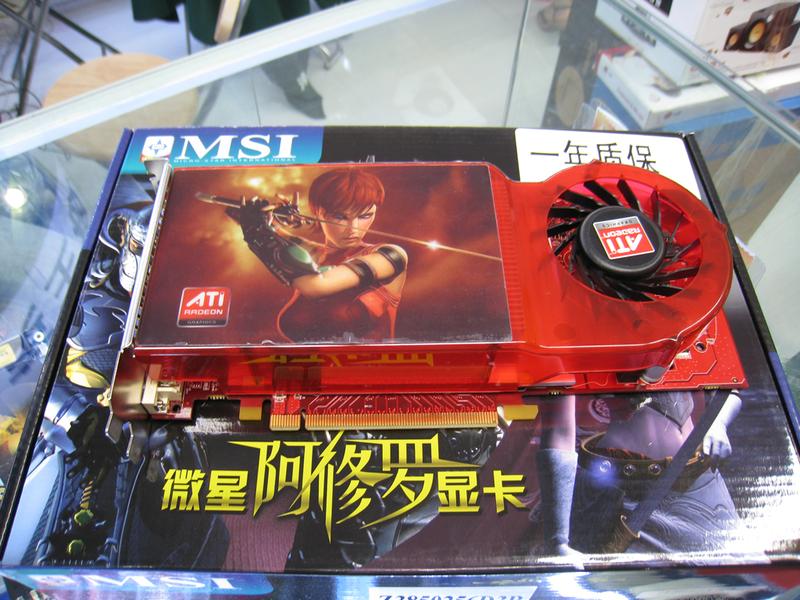 msi΢��΢��Z3850 256D3BͼƬ���� ��5�� -ZOL�йش����ߵ�5��