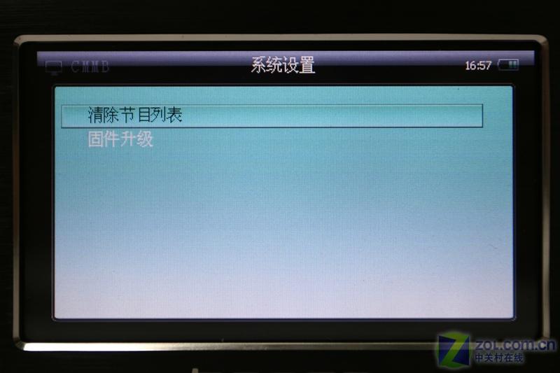 ����BM-998(4GB)ͼƬ���� ��28�� -ZOL�йش����ߵ�28��