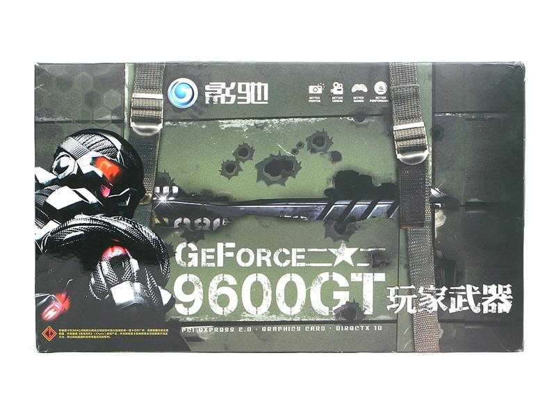 Ӱ�ۣ�GALAXY��9600GT�н���ͼƬ���� ��27�� -ZOL�йش����ߵ�27��
