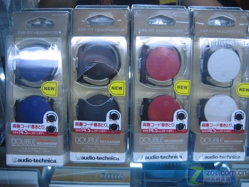 �����ǣ�audio-technica��ATH-EQ700ͼƬ���� ��27�� -ZOL�йش����ߵ�27��