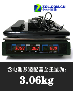��GF9600���ԣ� �곞����Ѹ��2���ײ�ͼƬ����,ͼ35-ZOL�йش����ߵ�35��