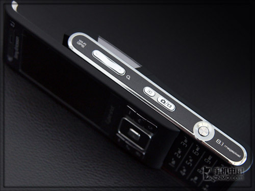 �����ƶ����ᰮ����C905cӣľ�� ��1��