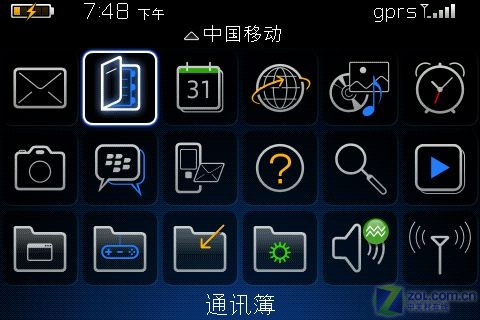 ��ݮ���� BlackBerry 9000�����������ͼƬ����,ͼ24-ZOL�йش����ߵ�24��