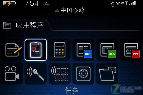 ��ݮ���� BlackBerry 9000�����������ͼƬ����,ͼ39-ZOL�йش����ߵ�39��