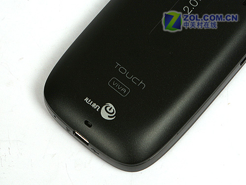 ���մ�T2222��Touch Viva��ͼƬ���� ��17�� -ZOL�йش����ߵ�17��