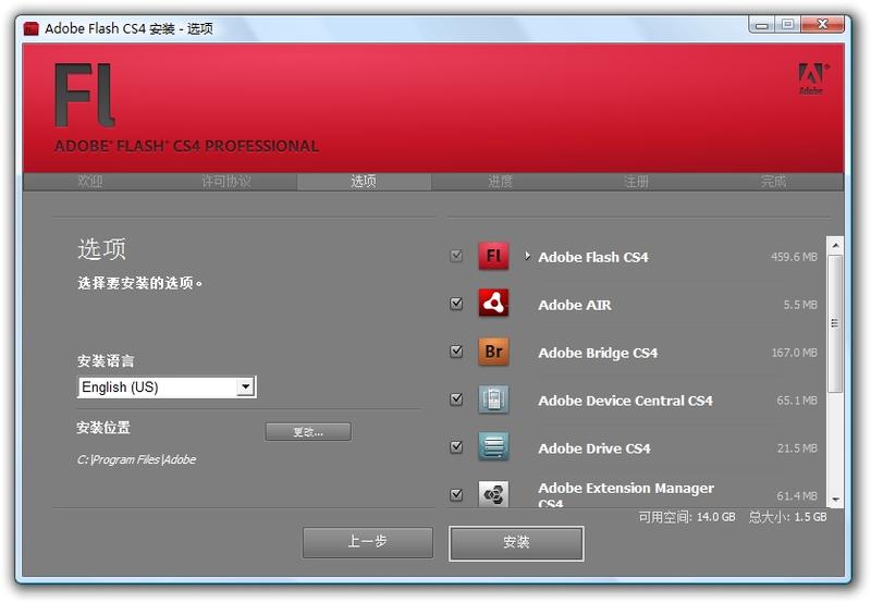 ��ǿ������������ Flash CS4 ��������ͼƬ����,ͼ4-ZOL�йش����ߵ�4��