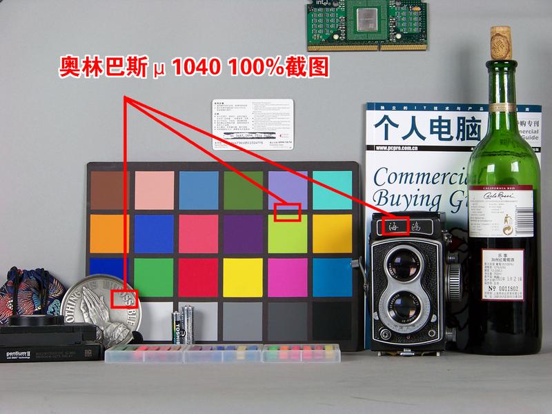 ħ������ ���ְ�˹������Ƭ����1040����ͼƬ����,ͼ42-ZOL�йش����ߵ�42��