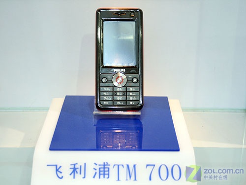 �����֣�Philips��TM700ͼƬ���� ��4�� -ZOL�йش����ߵ�4��