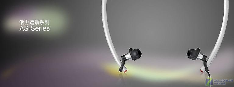 ���ᣨSONY��MDR-AS100WͼƬ���� ��4�� -ZOL�йش����ߵ�4��