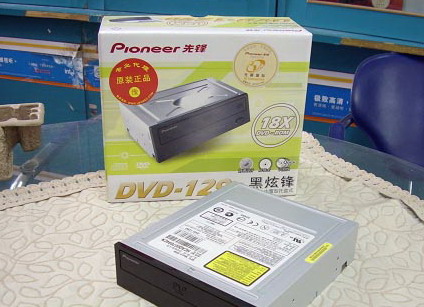 �ȷ棨Pioneer��DVD-129ͼƬ���� ��5�� -ZOL�йش����ߵ�5��