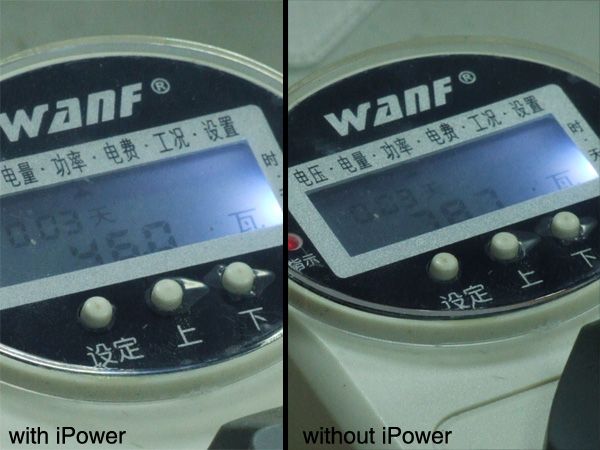 ˫���Ƴ�ȫ��iPower���ܽ��ܼ�����ͼƬ����,ͼ6-ZOL�йش����ߵ�6��