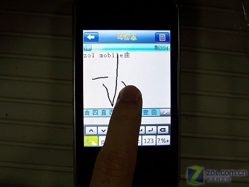 ���Ӱ�����ƻ�������й�����F4��ϸ����ͼƬ����,ͼ26-ZOL�йش����ߵ�26��
