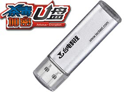 ̨����� ���ã�1GB��ͼƬ���� ��4�� -ZOL�йش����ߵ�4��