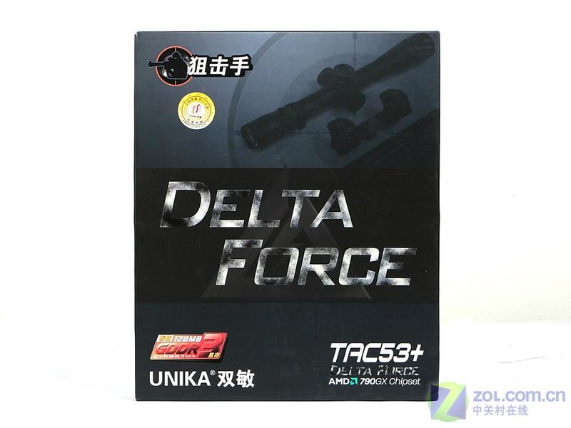 ˫����UNIKA���ѻ���TAC53-DF+���������ͼƬ���� ��23�� -ZOL�йش����ߵ�23��