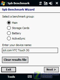 S1�ʱ�֮�� ���Լ۱�HTC Touch 3G����ͼƬ����,ͼ40-ZOL�йش����ߵ�40��