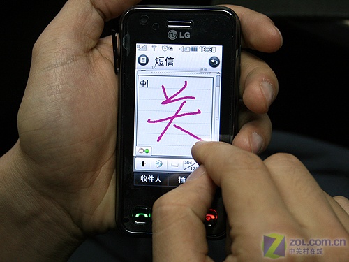 LGKC910eͼƬ���� ��8�� -ZOL�йش����ߵ�8��