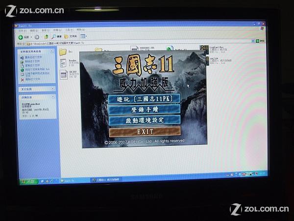 ���ǣ�Samsung��T220ͼƬ���� ��129�� -ZOL�йش����ߵ�129��