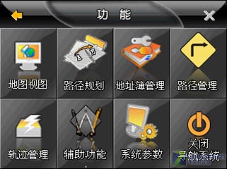 WM+HSDPA����׿Խ����ȫ�� DEC D6����ͼƬ����,ͼ46-ZOL�йش����ߵ�46��