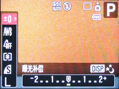 ���ܣ�Canon��IXUS870�˵����� ��1��