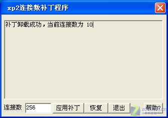 ����������� �ӿ�UUSee�㲥/��������ͼƬ����,ͼ2-ZOL�йش����ߵ�2��