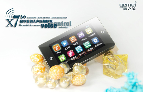 ����X780LE��2GB��ͼƬ���� ��3�� -ZOL�йش����ߵ�3��