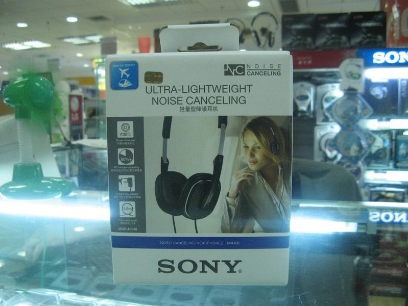 ���ᣨSONY��NC40ʵ��ͼ ��1��