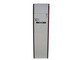 美的KFR-72LW/DY-K(E5) 对 海信KF-2508GW