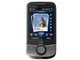 HTC T4242