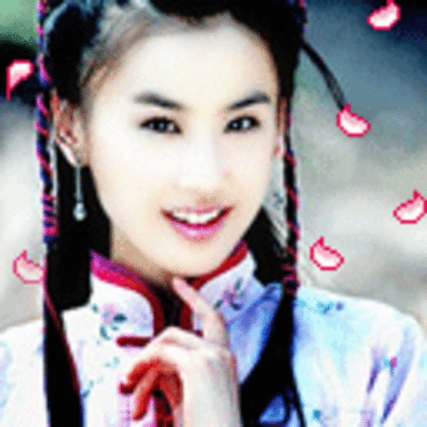 图:明星美女qq表情