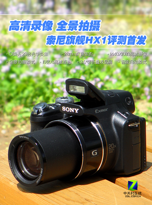 ���ᣨSONY��HX1ͼƬ���� ��38�� -ZOL�йش����ߵ�38��