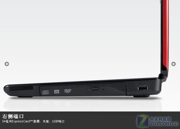 T6400о4330���� ����1545�±�4999ԪͼƬ����,ͼ4-ZOL�йش����ߵ�4��