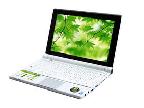harni T10V