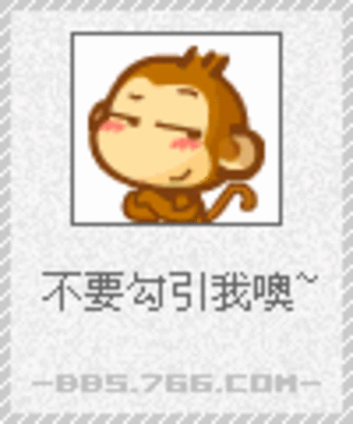 【高清图】 qq经典表情,悠嘻猴发言最全图94