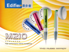 ������ M210 