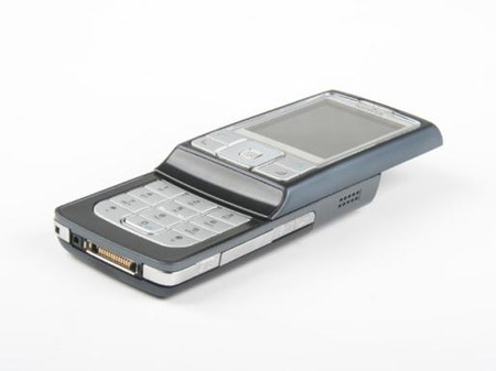 超值从降价开始 诺基亚6270仅售2480元 