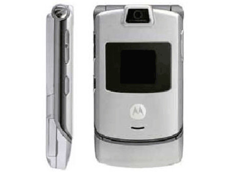 摩托罗拉v3c有蓝牙吗_摩托罗拉v3c是全金属吗_摩托罗拉v3c是电信吗
