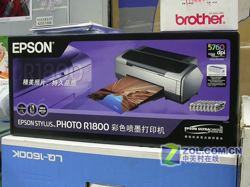 ��������EPSON��Stylus Photo R1800 ��1��