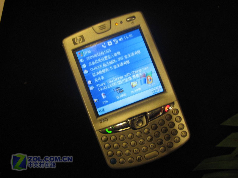 ���գ�HP��HP HW6515 ��1��