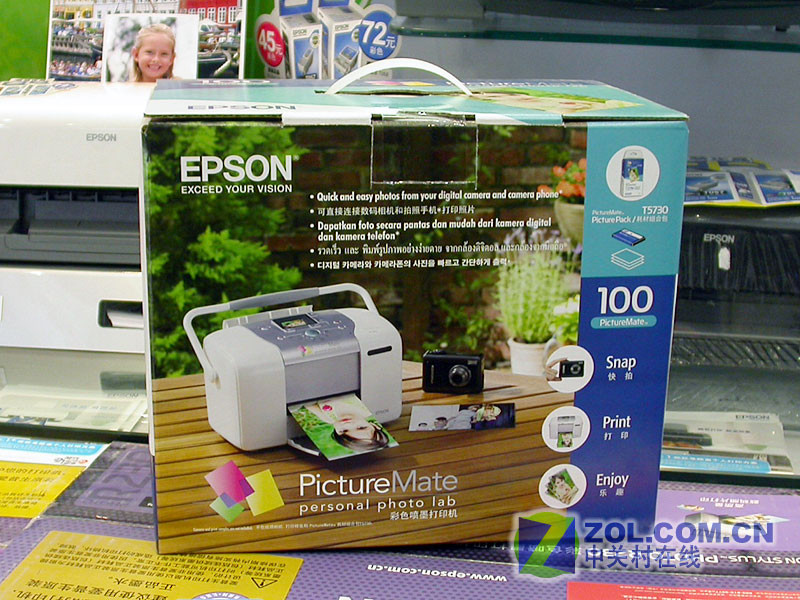 ��������EPSON��PictureMate 100ͼƬ���� ��4�� -ZOL�йش����ߵ�4��