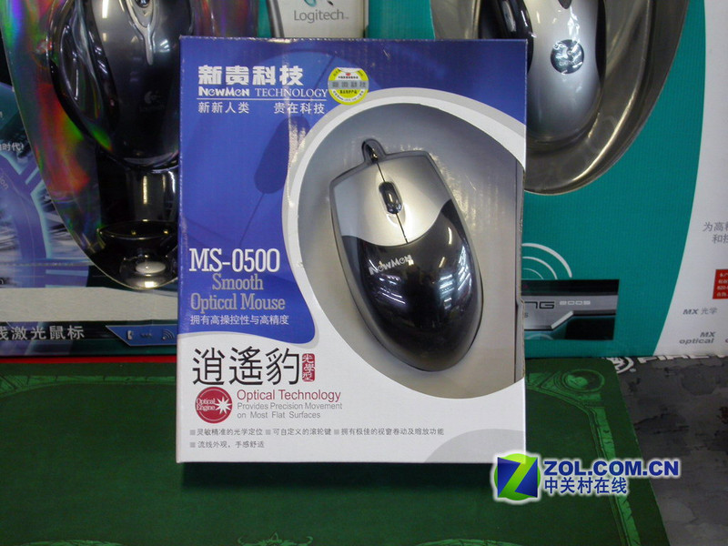�¹���ң��MS-050OU���ͼƬ���� ��9�� -ZOL�йش����ߵ�9��