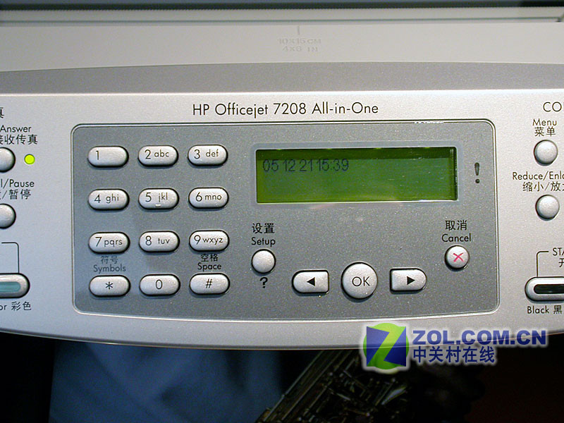 ���գ�HP��HP Officejet 7208 ��1��