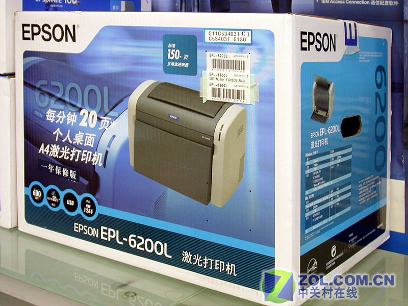 ��������EPSON��EPL-6200LͼƬ���� ��6�� -ZOL�йش����ߵ�6��