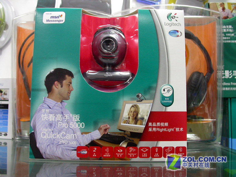 �޼���Logitech���쿴���ְ�PRO5000ͼƬ���� ��3�� -ZOL�йش����ߵ�3��