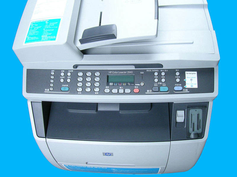 ���գ�HP��HP Color LaserJet 2840ͼƬ���� ��8�� -ZOL�йش����ߵ�8��