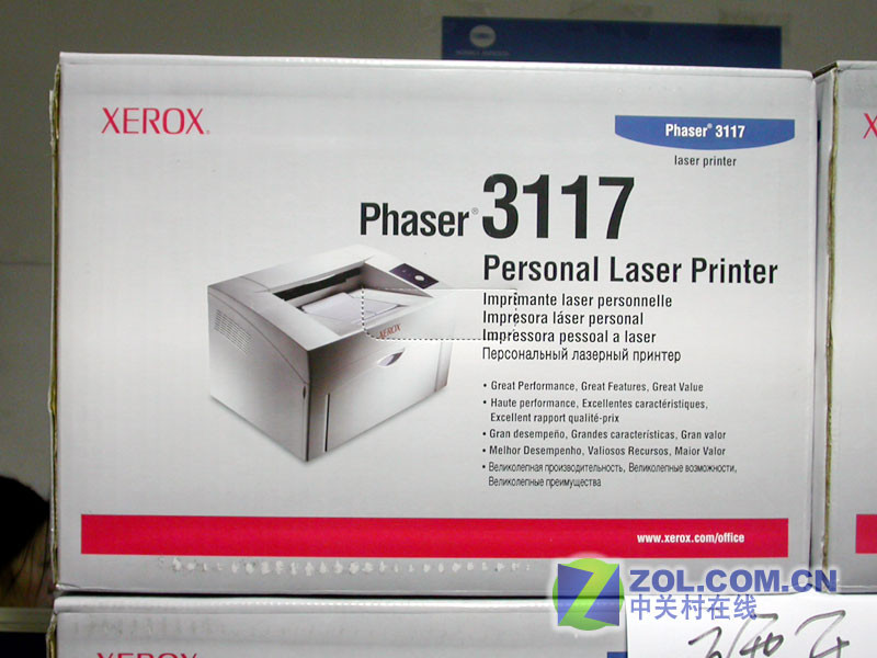��ʿʩ�֣�Xerox��3117ͼƬ���� ��10�� -ZOL�йش����ߵ�10��
