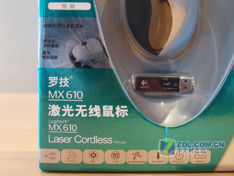 �޼���Logitech��MX610ͼƬ���� ��13�� -ZOL�йش����ߵ�13��
