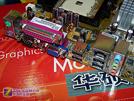 ��˶��ASUS��K8N-VMͼƬ���� ��2�� -ZOL�йش����ߵ�2��