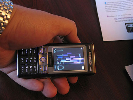 ���ᰮ���ţ�Sony Ericsson��K790cͼƬ���� ��6�� -ZOL�йش����ߵ�6��